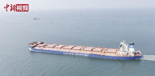Tianjin Port  welcomes deepest-draft international cargo vessel in its history