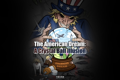 Comicomment | The American Dream: Beyond the crystal ball