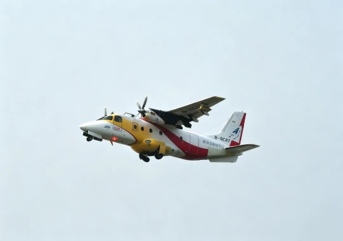 China's first comprehensive atmospheric survey aircraft completes maiden flight