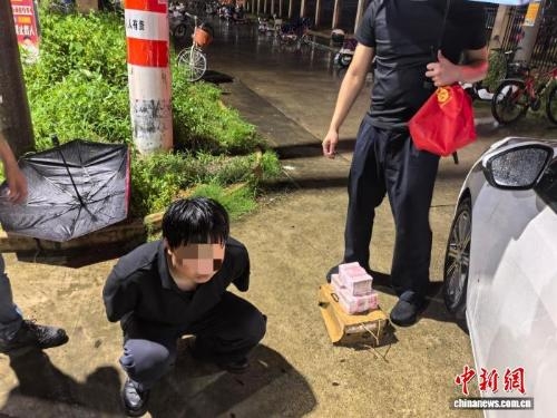Guangdong police recover over $14 million from fake investment scams in H1