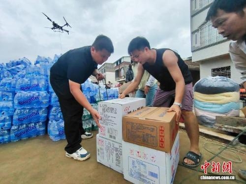 Rescue efforts underway in Guangxi's Hengzhou after typhoon triggers flooding