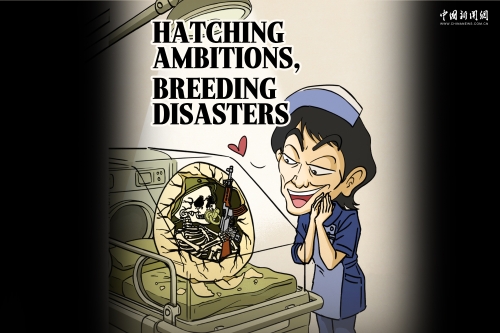 Comicomment | Hatching ambitions, breeding disasters