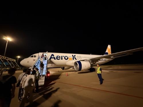 Datong-Seoul direct flight route resumes