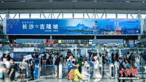 Malaysia Airlines launches daily Changsha-Kuala Lumpur direct flights