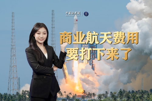 中国航天，3个首次