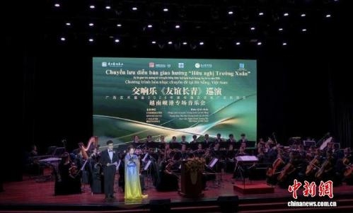 China-Vietnam 'Evergreen Friendship' symphony concert held in Da Nang