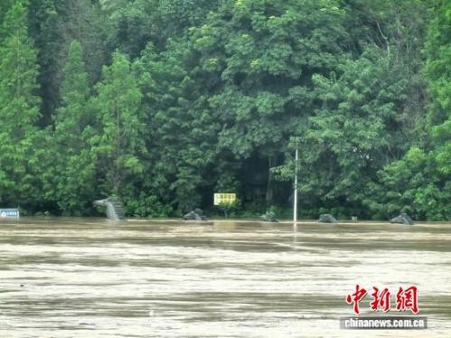 No. 1 flood of 2026 hits Mayi River in Heilongjiang
