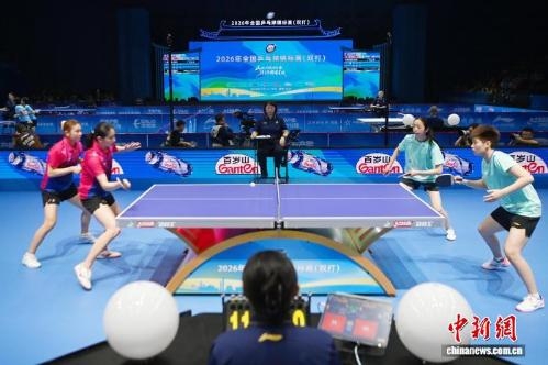 2026 National Table Tennis Championships (Doubles) kicks off in Changsha