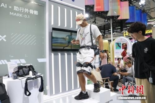 China's smart wearable sector set for record financing in 2026: KPMG