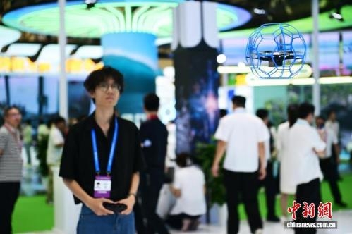 32nd Lanzhou Investment and Trade Fair concludes with digital focus