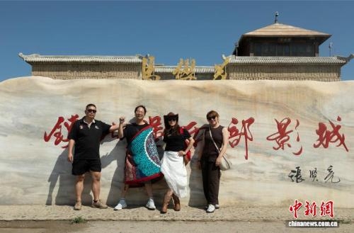 Taiwan youth cultural exchange event held in Ningxia