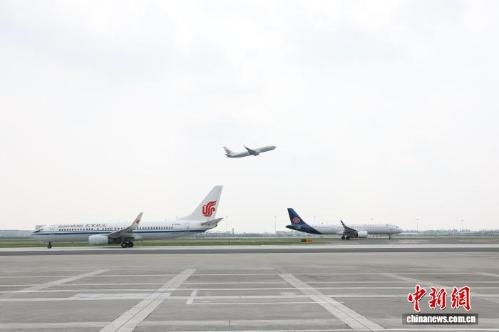 Summer tourism boosts Harbin airport traffic to record high