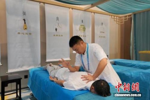 Health communication conference highlights TCM role in chronic disease fight