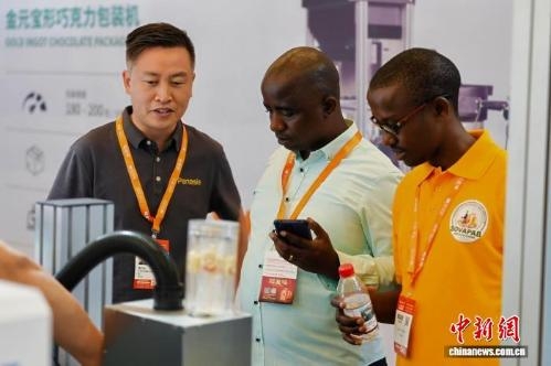 10th Cross-Strait Food Trade Fair opens in Jinjiang