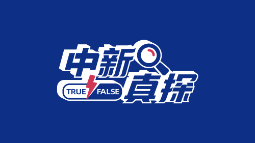 汽车碰撞测试好，等于“怎么开都安全”？