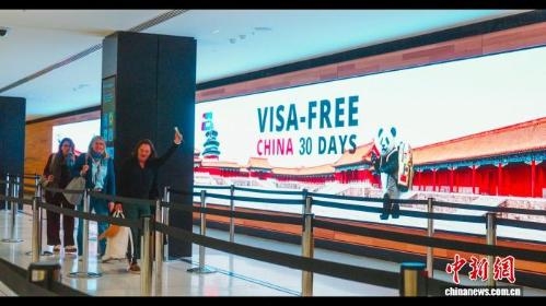 'Hello! China' tourism promotion campaign launched at Sydney Airport