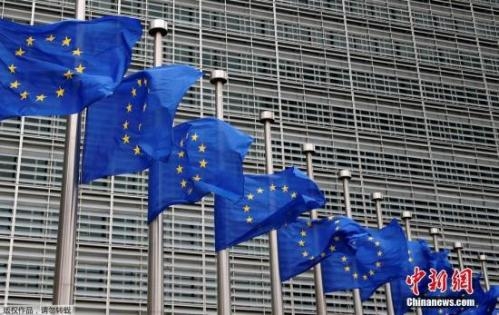 Ministry of Commerce responds to EU fine on AliExpress