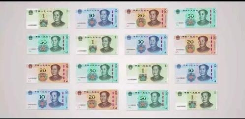 China issues $301 billion in new special-purpose bonds in H1