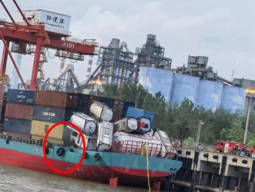 Explosion on cargo ship at Wuhan's Yangluo Port leaves one crew member missing