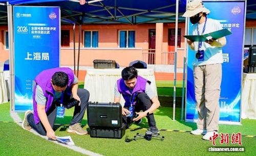 8 teams compete in national earthquake skills contest in Sichuan Province