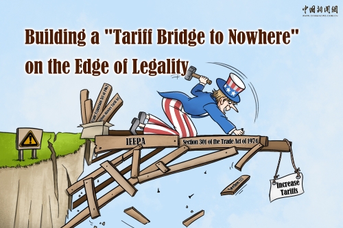 Comicomment: A Tariff Bridge Hanging Over the Legal Abyss