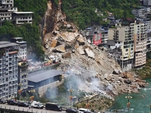 Landslide in Chongqing's Pengshui leaves 11 dead, 50 missing