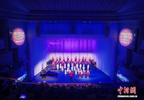 Czech children's choir performs with Chinese youth in Changsha