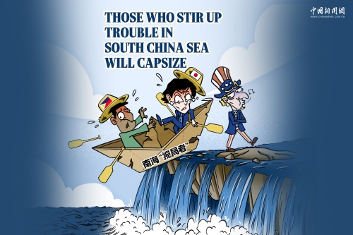 Comicomment: Troublemakers in the South China Sea will capsize