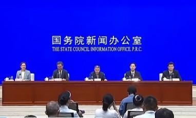 China's high-value invention patents reach 2.36 mln by end of June