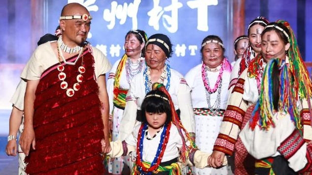 贵州“村T”两周岁生日秀 台湾少数民族同胞压轴入场掌声沸腾