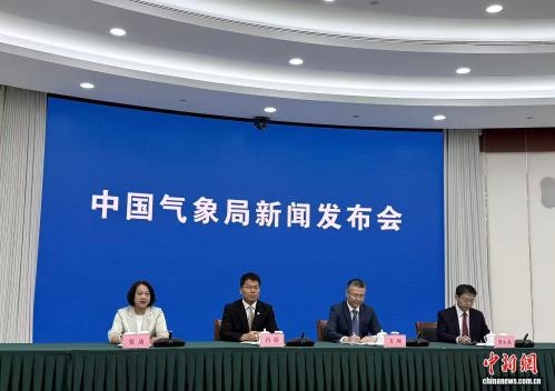 Strong El Nino to bring more extreme weather to China: meteorological authorities