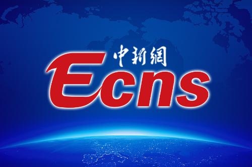 China's electronic information manufacturing revenue up 18.5% in H1
