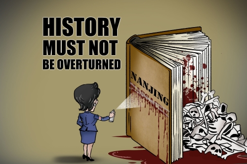 Comicomment: History must not be overturned