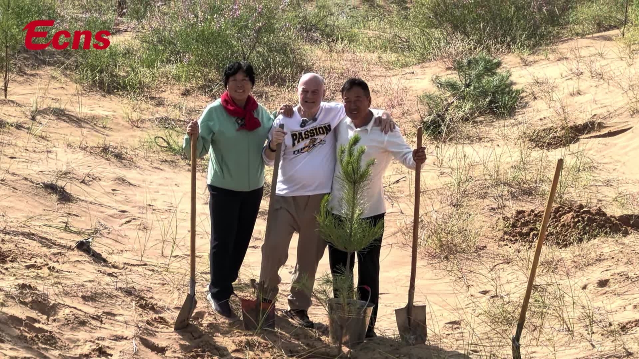 Retired U.S. teacher reunites with Yin Yuzhen to plant three trees, renewing a 26-year friendship