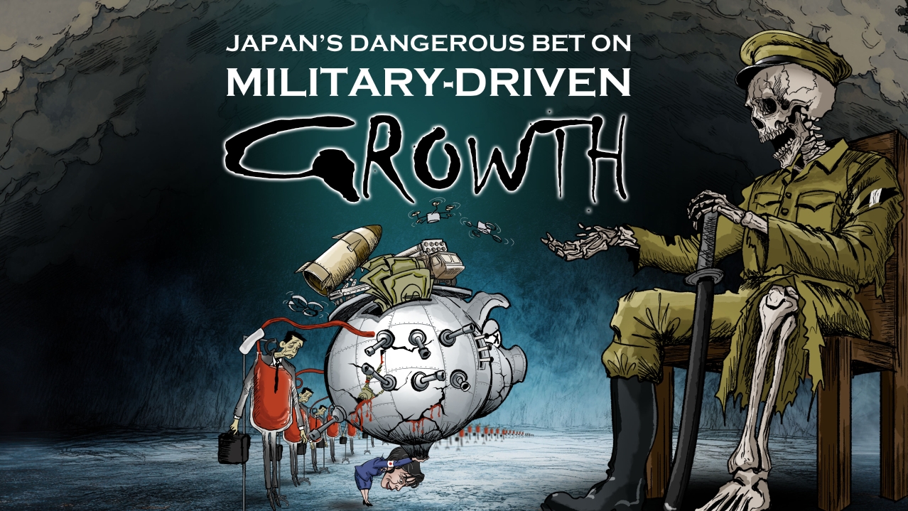 Japan's dangerous bet on military-driven growth