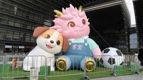 全网曝光超百亿 “粉色小龙”为何这么牛