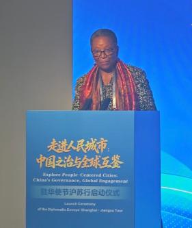 纳米比亚驻华大使：中国智慧城市成果提供有益借鉴 | 中国不一样
