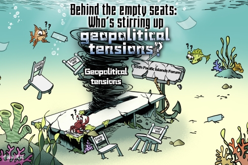 Comicomment | Behind the empty seats: Who's stirring up geopolitical tensions?