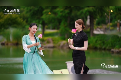行走美丽画卷｜矿坑如何变青山？俄罗斯“林妹妹”探访南京牛首山