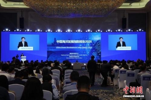 China Ocean Development Index rises 2.5% in 2025