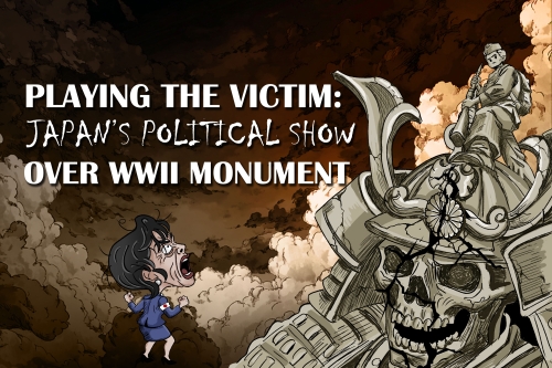 Comicomment | Playing the victim: Japan's political show over WWII monument