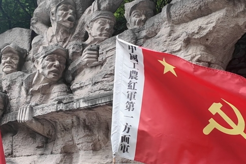 藏族讲解员：把长征中民族团结、不屈奋斗的精神，讲给更多台湾同胞听