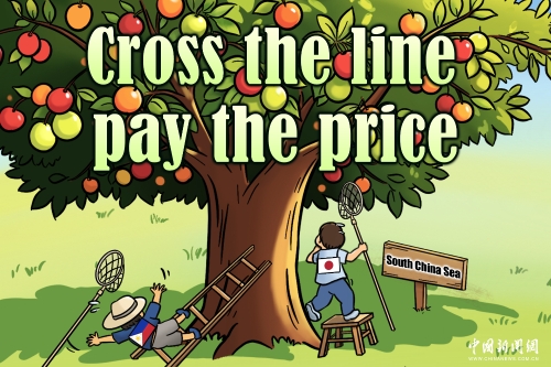 Comicomment: Overreach, and pay the Price