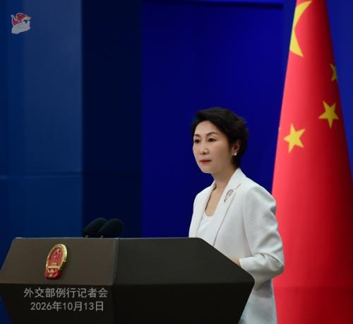 People-to-people friendship between China, the U.S. is jointly forged by ordinary people from both countries: FM