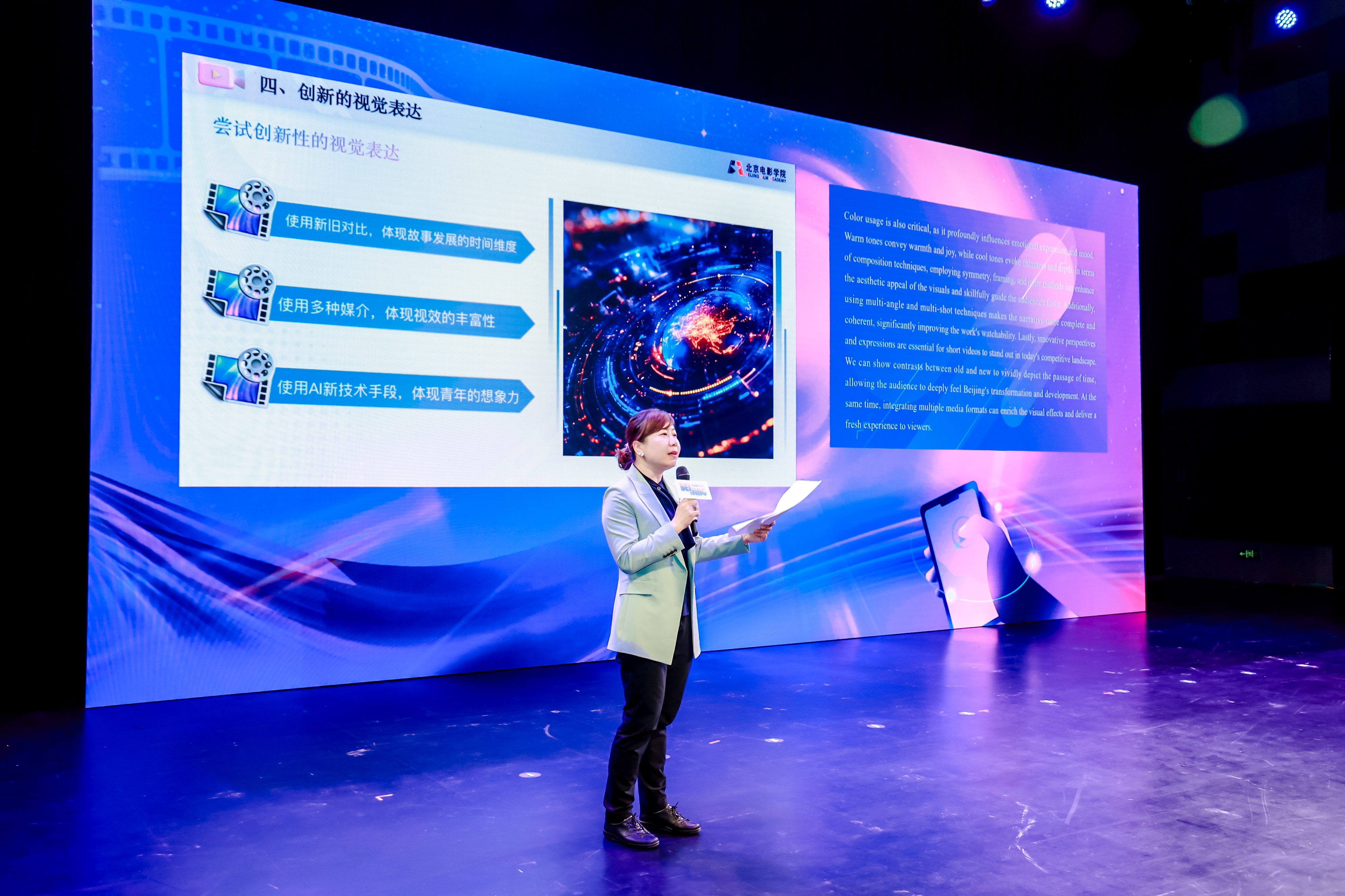 Jia Ting: Short Videos Have Entered the 