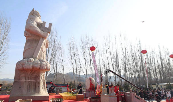 2025中国福文化节暨第76届神农赐福大典在山东举办