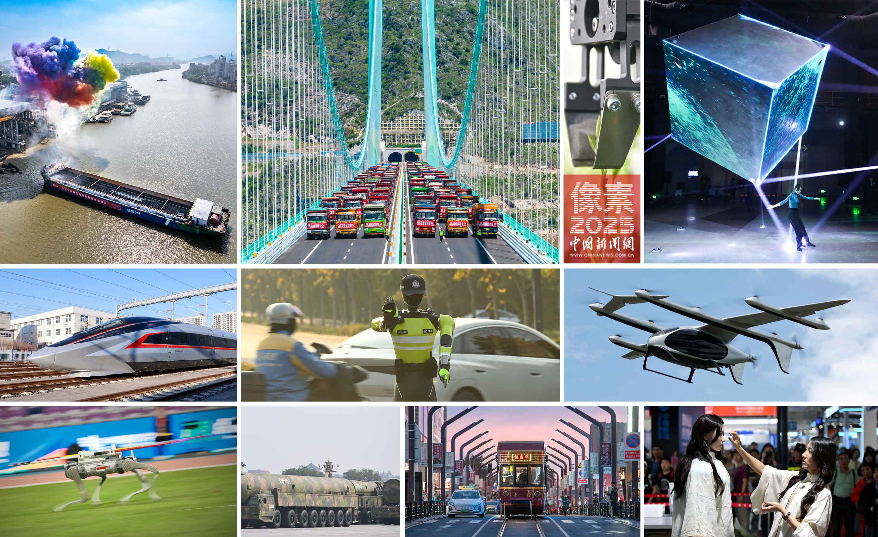 AI领航！中国科技的高光征程，让世界看见“中国式浪漫”的硬核实力