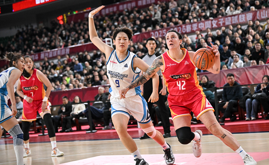 WCBA常规赛：山西竹叶青队战胜山东赤水河酒队