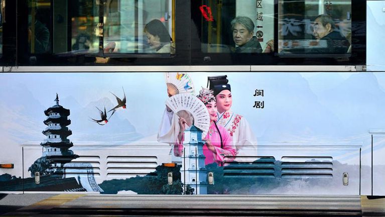 福州：公交变身“非遗移动展馆”