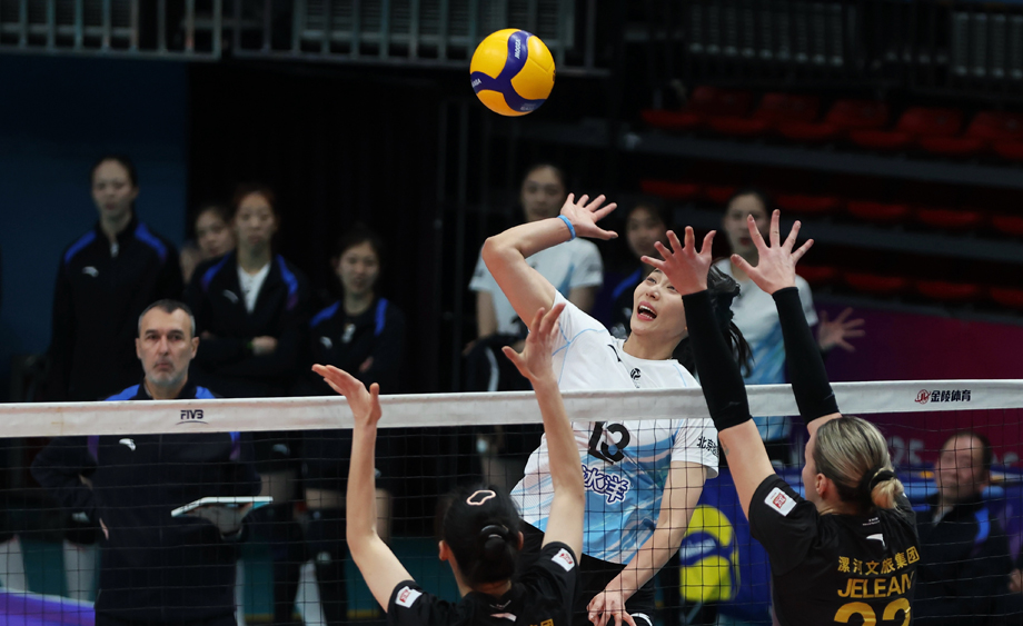 女排超级联赛：北京北冰洋3:1胜河南双汇
